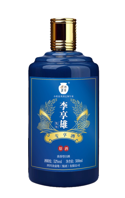 太阳成集团tyc151cc