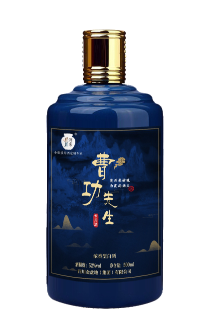 太阳成集团tyc151cc