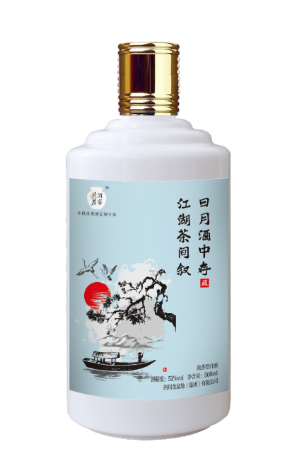 太阳成集团tyc151cc