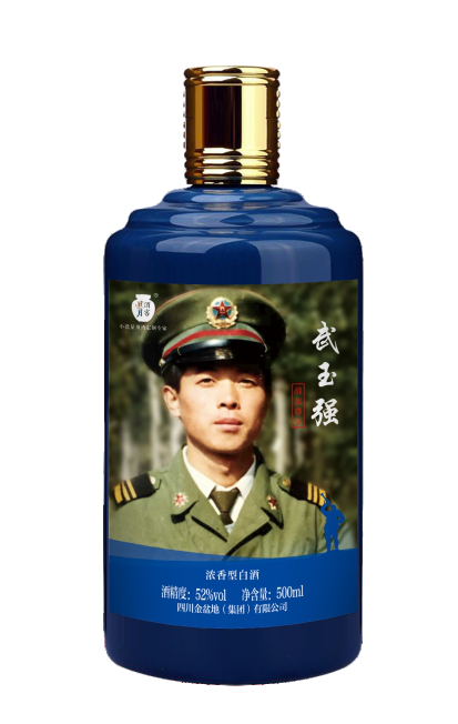 太阳成集团tyc151cc