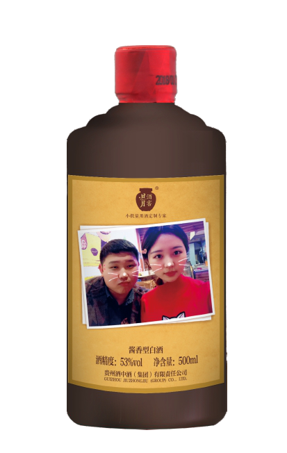 太阳成集团tyc151cc