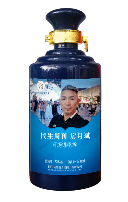 太阳成集团tyc151cc
