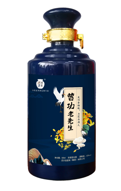 太阳成集团tyc151cc