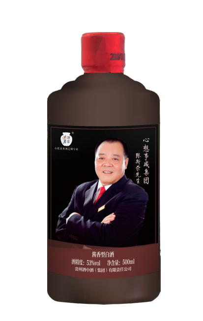 太阳成集团tyc151cc