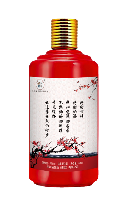 太阳成集团tyc151cc