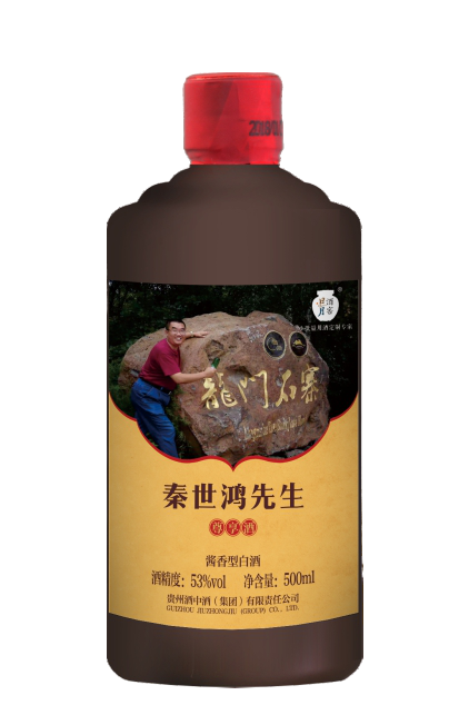 太阳成集团tyc151cc