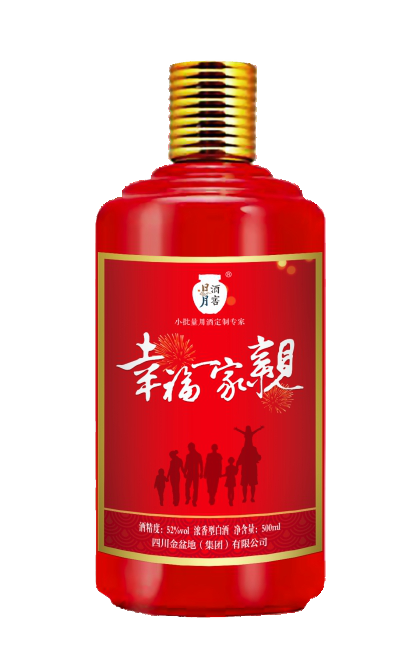 太阳成集团tyc151cc