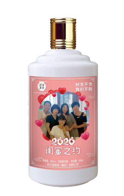 太阳成集团tyc151cc