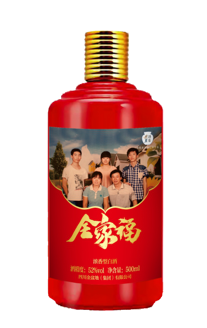 太阳成集团tyc151cc