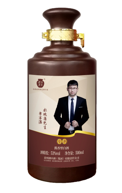 太阳成集团tyc151cc
