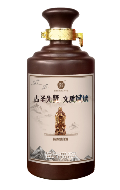 太阳成集团tyc151cc
