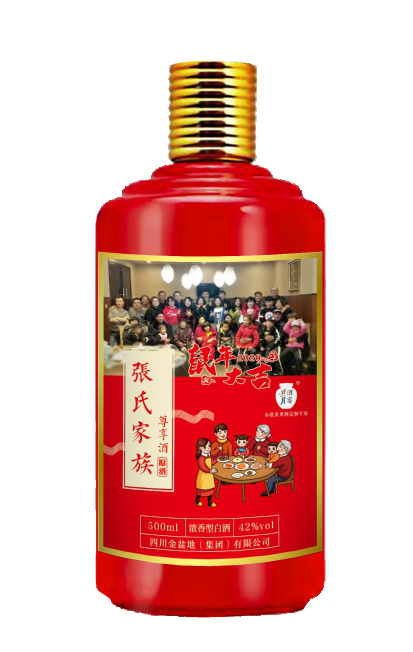太阳成集团tyc151cc