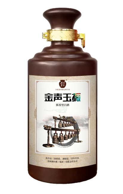 太阳成集团tyc151cc