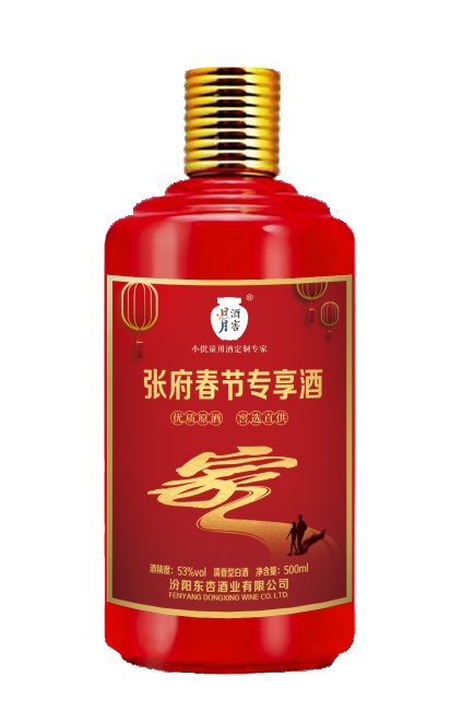 太阳成集团tyc151cc
