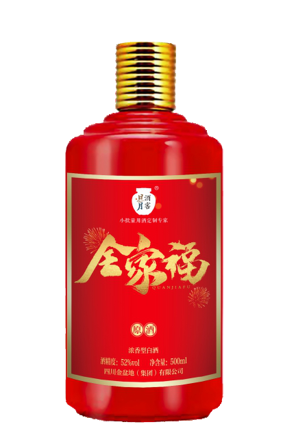 太阳成集团tyc151cc