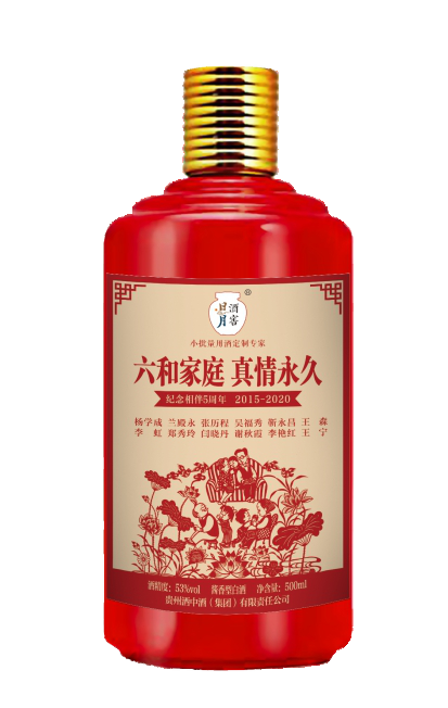 太阳成集团tyc151cc
