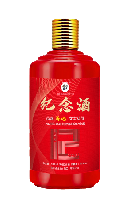 太阳成集团tyc151cc