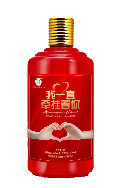 太阳成集团tyc151cc