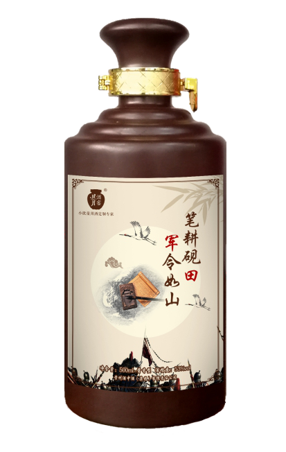 太阳成集团tyc151cc