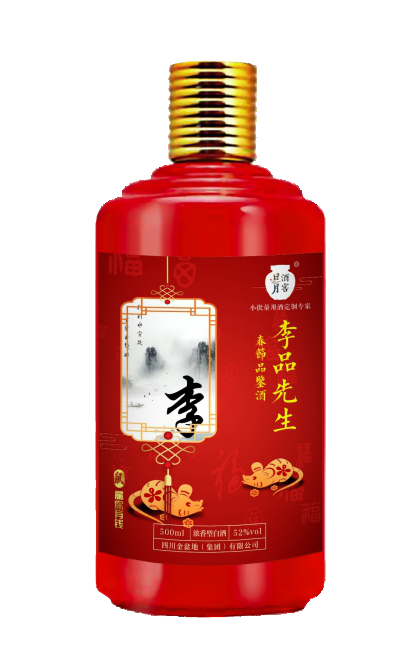 太阳成集团tyc151cc