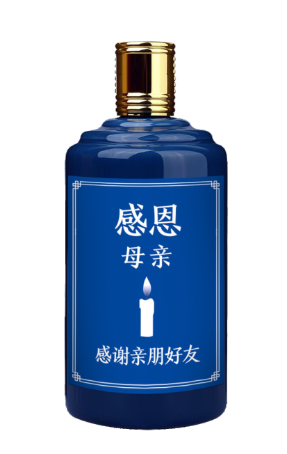 太阳成集团tyc151cc