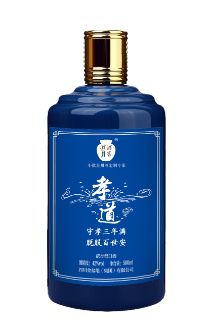 太阳成集团tyc151cc