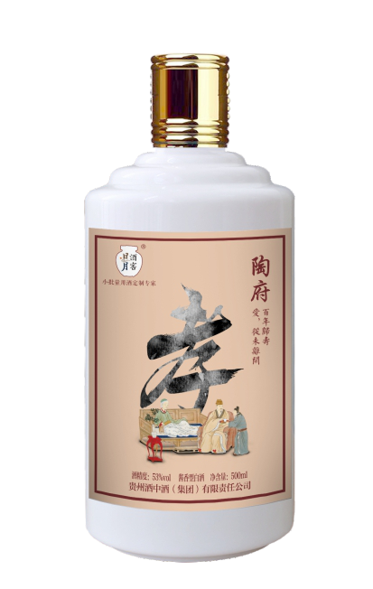 太阳成集团tyc151cc