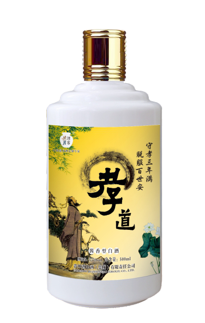 太阳成集团tyc151cc