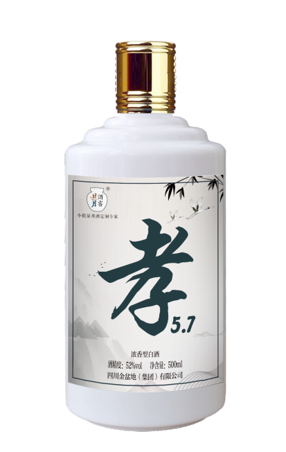 太阳成集团tyc151cc