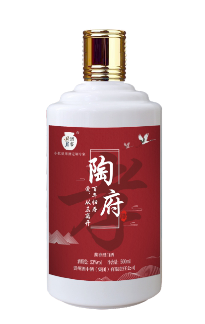 太阳成集团tyc151cc
