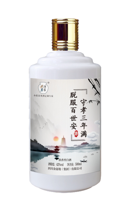 太阳成集团tyc151cc