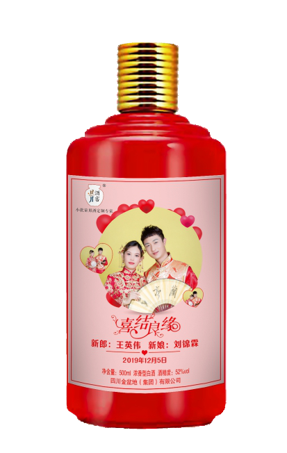 太阳成集团tyc151cc
