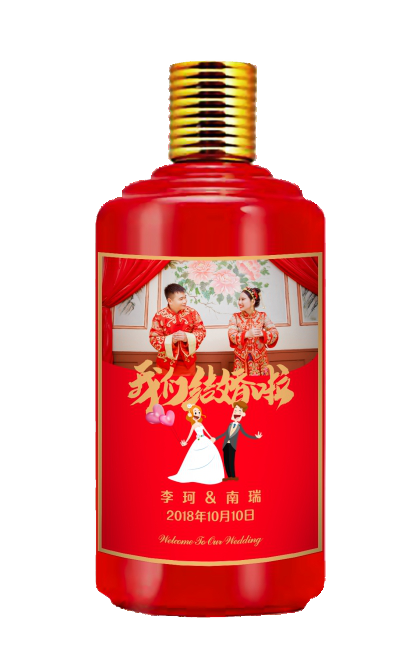 太阳成集团tyc151cc