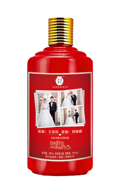太阳成集团tyc151cc