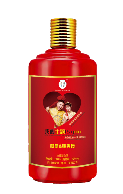 太阳成集团tyc151cc