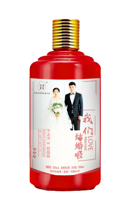 太阳成集团tyc151cc