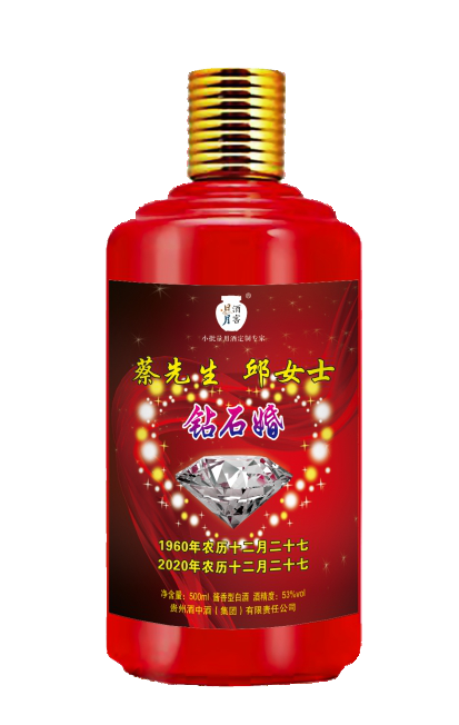 太阳成集团tyc151cc