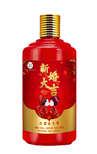 太阳成集团tyc151cc