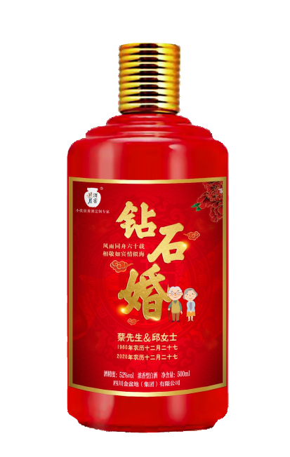 太阳成集团tyc151cc