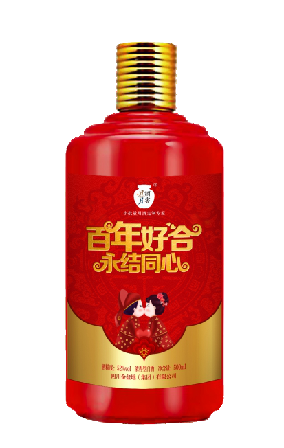 太阳成集团tyc151cc