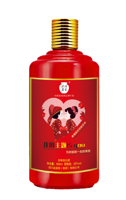 太阳成集团tyc151cc