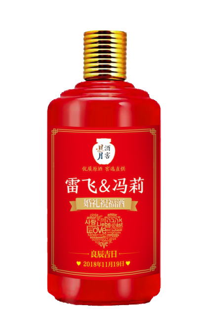 太阳成集团tyc151cc