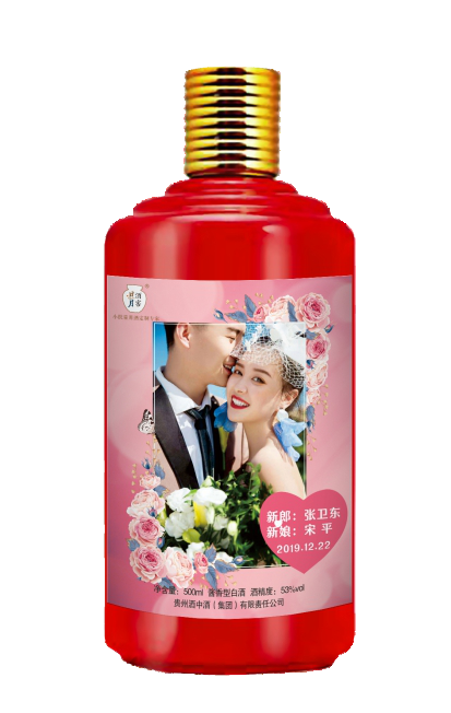 太阳成集团tyc151cc