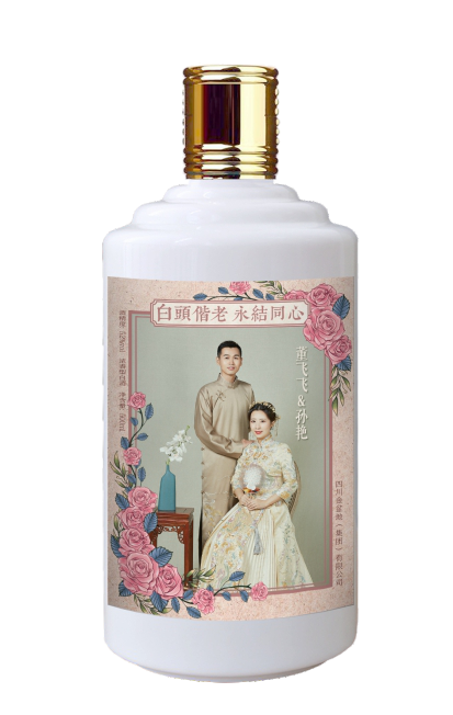 太阳成集团tyc151cc
