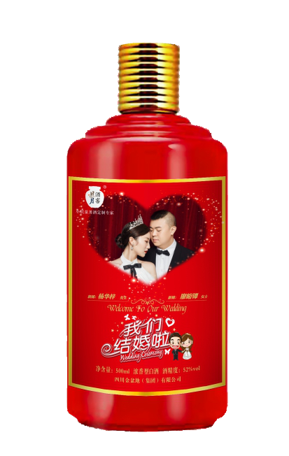 太阳成集团tyc151cc