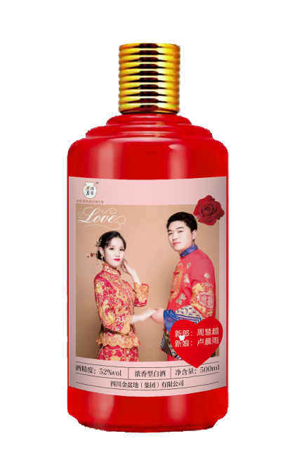 太阳成集团tyc151cc