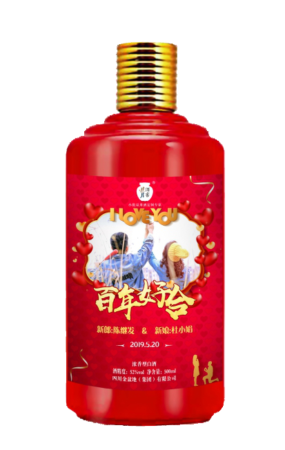 太阳成集团tyc151cc