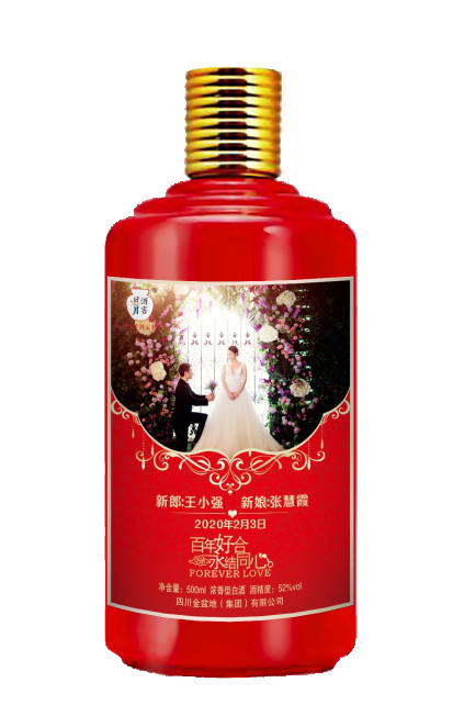 太阳成集团tyc151cc