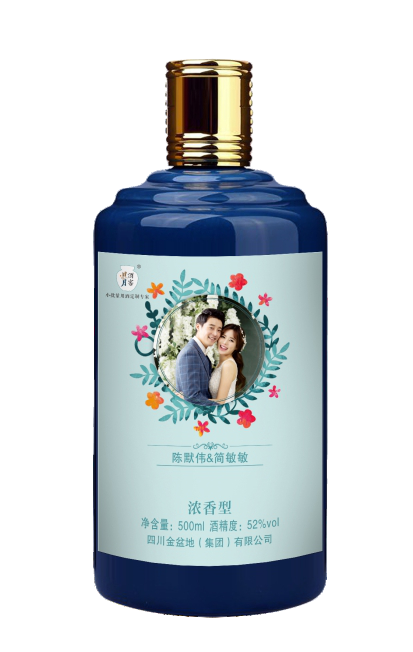 太阳成集团tyc151cc