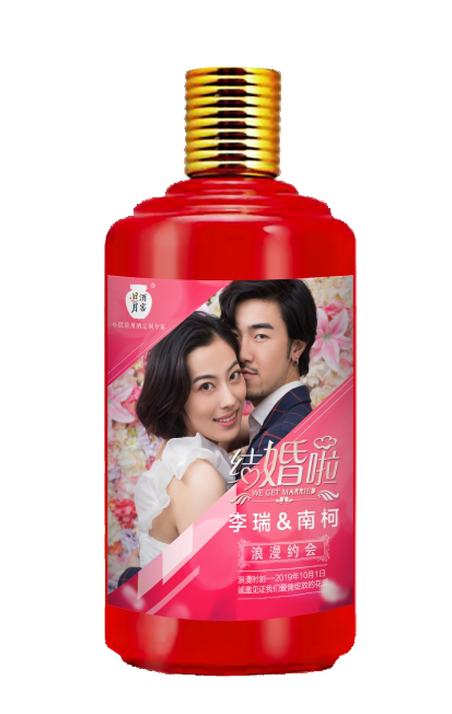 太阳成集团tyc151cc